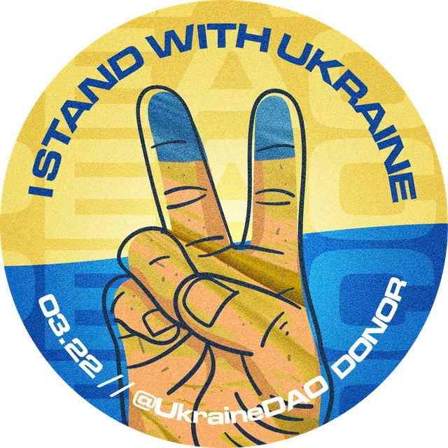 UKRAINIAN FLAG NFT 🇺🇦 by @Ukraine_DAO Donor - 3.22